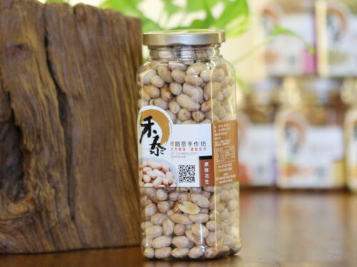 原味花生《340g 大罐裝》