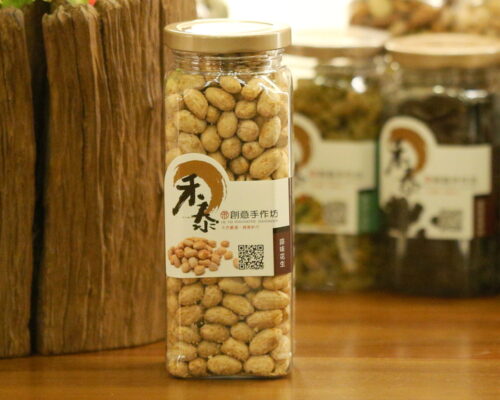 蒜味花生《340g 大罐裝》