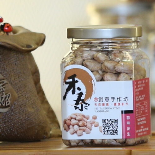 蒜味花生《170g 小罐裝》