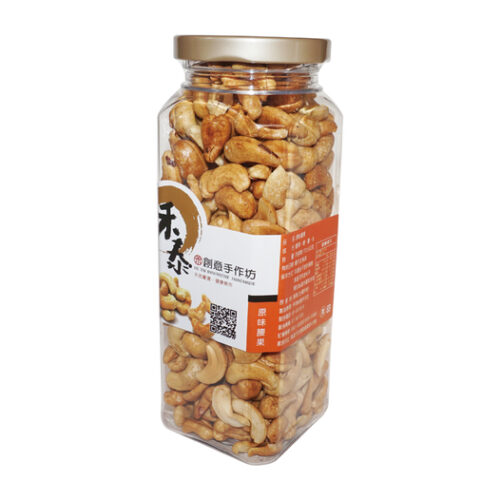 腰果《340g 大罐裝》