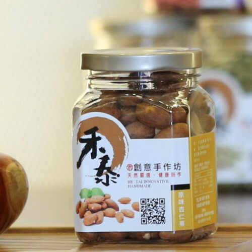 杏仁果《170g 小罐裝》