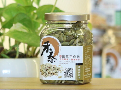 南瓜子《170g 小罐裝》