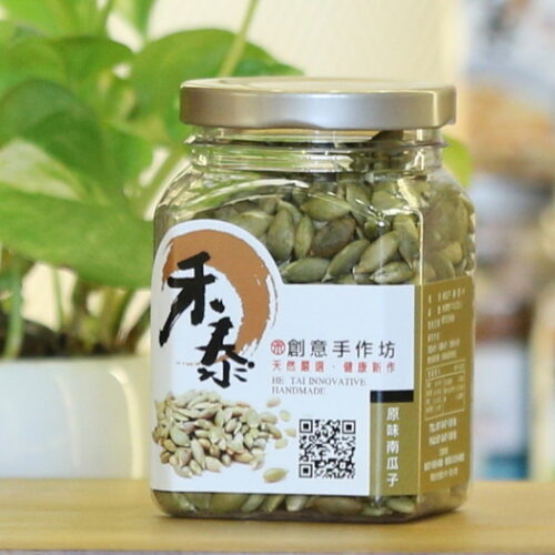 南瓜子《170g 小罐裝》