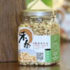 松子《190g 小罐裝》-時價商品