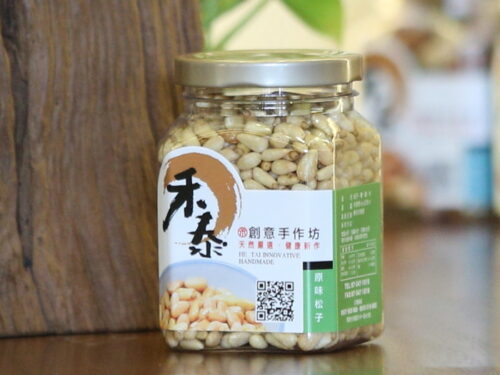 松子《190g 小罐裝》-時價商品
