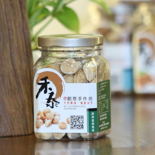夏威夷果《170g 小罐裝》