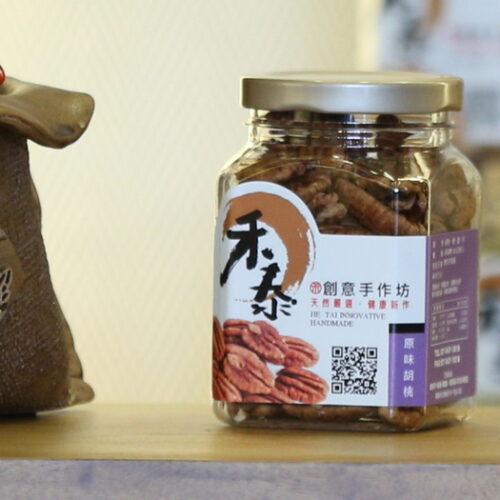 胡桃《130g 小罐裝》