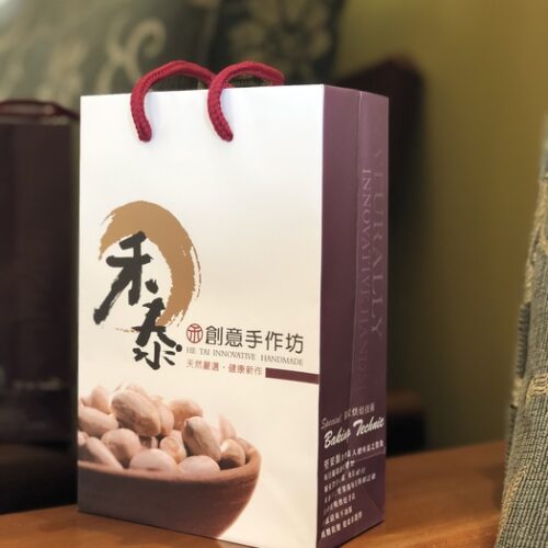 小提袋