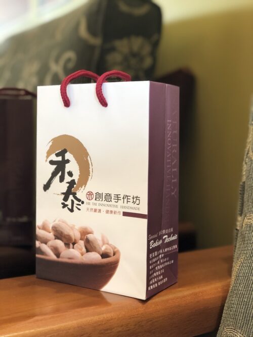 小提袋