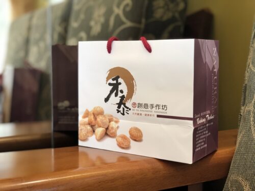 中提袋