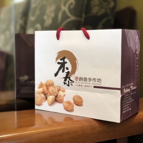 中提袋